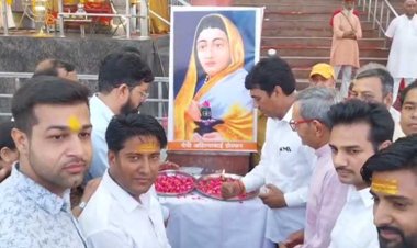 हापुड़ में अहिल्याबाई होलकर की 300वीं जयंती पर प्रदर्शनी