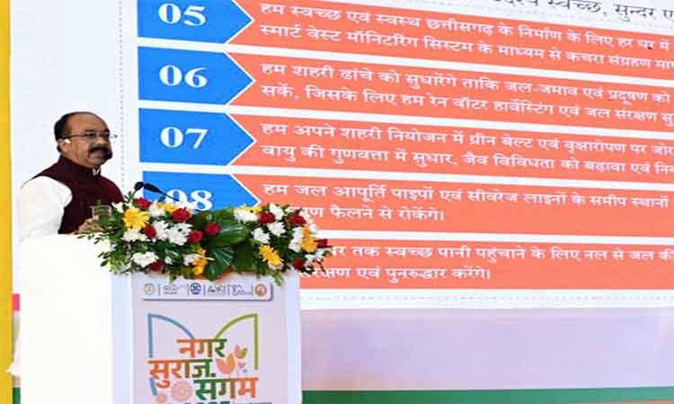 रायपुर : उप मुख्यमंत्री श्री अरुण साव ने कार्यशाला में खुद संभाली प्रशिक्षण की कमान, पीपीटी के जरिए सवा घंटे तक साझा किया शहरों के विकास का रोडमैप
