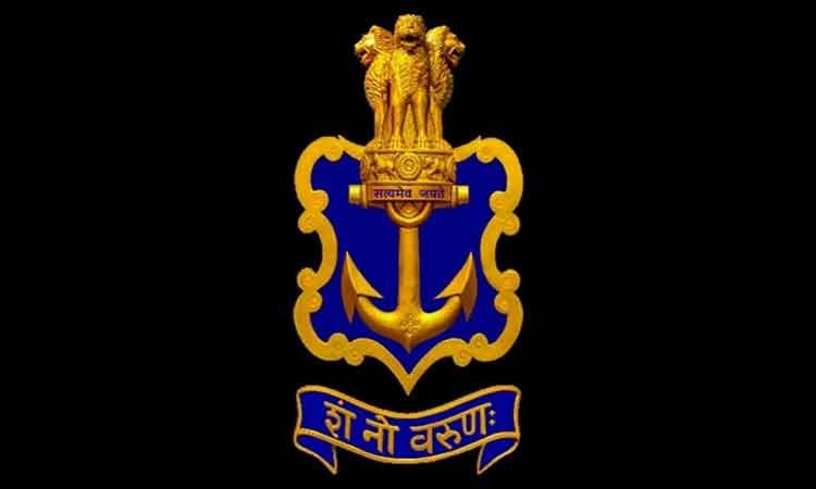 भारतीय नौसेना का 'सागर' मिशन पूरा कर कोच्चि लौटा, नौ देशों के साथ हुआ समुद्री अभ्यास