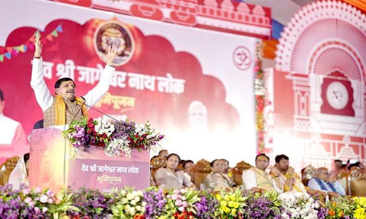 जागेश्वरनाथ धाम कॉरीडोर बनने से मंदिर क्षेत्र की बढ़ेगी भव्यता : मुख्यमंत्री डॉ. यादव