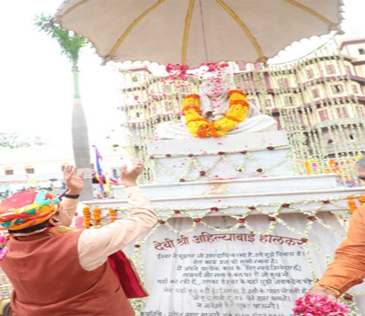 लोकमाता देवी अहिल्या बाई होल्कर को नमन से हुई मंत्रि-परिषद बैठक की शुरुआत