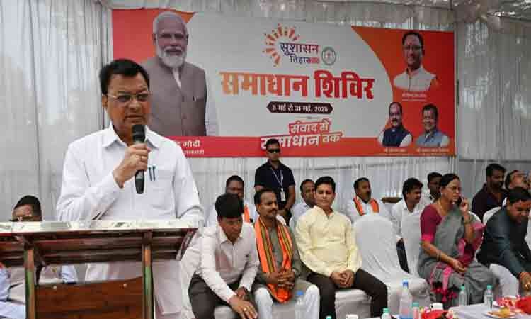 रायपुर : आम लोगों की समस्याओं के निराकरण एवं उनकी मांगों को पूरा करने का सशक्त माध्यम बन रहा है सुशासन तिहार - उद्योग मंत्री