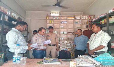 रायपुर : औषधि परीक्षण में 03 दवाएं अमानक, नशीली दवाओं के खिलाफ छापेमारी तेज