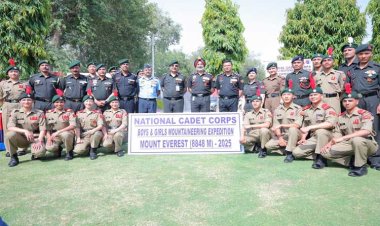 एनसीसी के साहसी कैडेट्स ने फहराया माउंट एवरेस्ट पर तिरंगा, 19 साल की औसत उम्र में रचा इतिहास