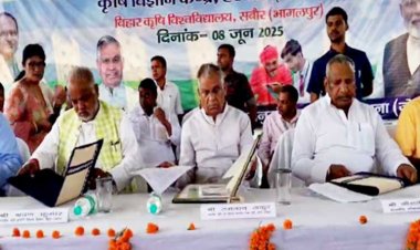 प्राकृतिक खेती अपनाएं,नकली खाद पर सख्ती : रामनाथ ठाकुर