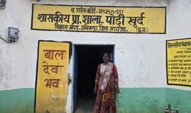 रायपुर : युक्तियुक्तकरण से पोड़ी खुर्द के प्राथमिक शालाओं को मिले शिक्षक