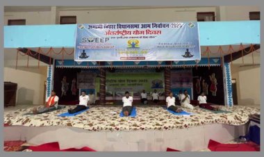 अंतर्राष्ट्रीय योग दिवस पर अरवल में योग सत्र आयोजित