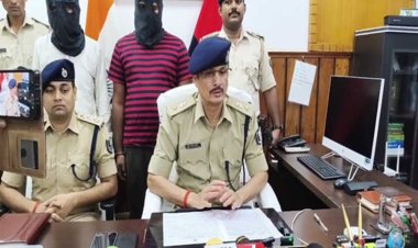 बिहार: कैमूर से 3700 कारतूस बरामद, दो सप्लायर गिरफ्तार