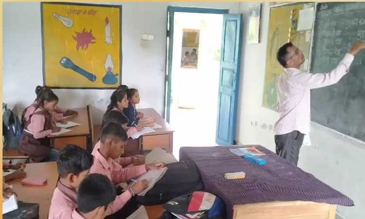 उत्तर प्रदेश के शिक्षकों के लिए खुशखबरी अंतरजनपदीय तबादलों की सूची 16 जून को होगी जारी