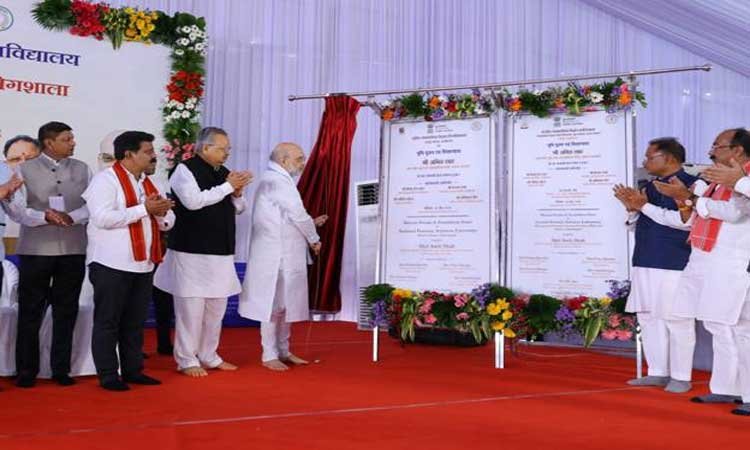 अमित शाह ने एनएफएसयू रायपुर के अस्थायी परिसर का उद्घाटन किया