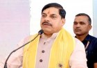 मध्यप्रदेश ने भारत में पहली बार पीपीपी मोड पर चिकित्सा महाविद्यालयों की स्थापना की पहल की : मुख्यमंत्री डॉ. यादव