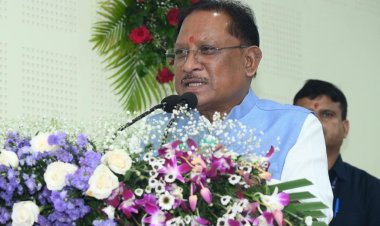 रायपुर : छत्तीसगढ़ को स्किल हब बनाने की दिशा में ऐतिहासिक पहल: मुख्यमंत्री श्री विष्णुदेव साय ने कहा – 'समाज के हर वर्ग की भागीदारी से ही बनेगा विकसित छत्तीसगढ़'