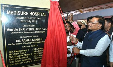रायपुर : 'छत्तीसगढ़ में स्वास्थ्य सुविधाओं के विस्तार के लिए सरकार प्रतिबद्ध' – मुख्यमंत्री श्री विष्णु देव साय