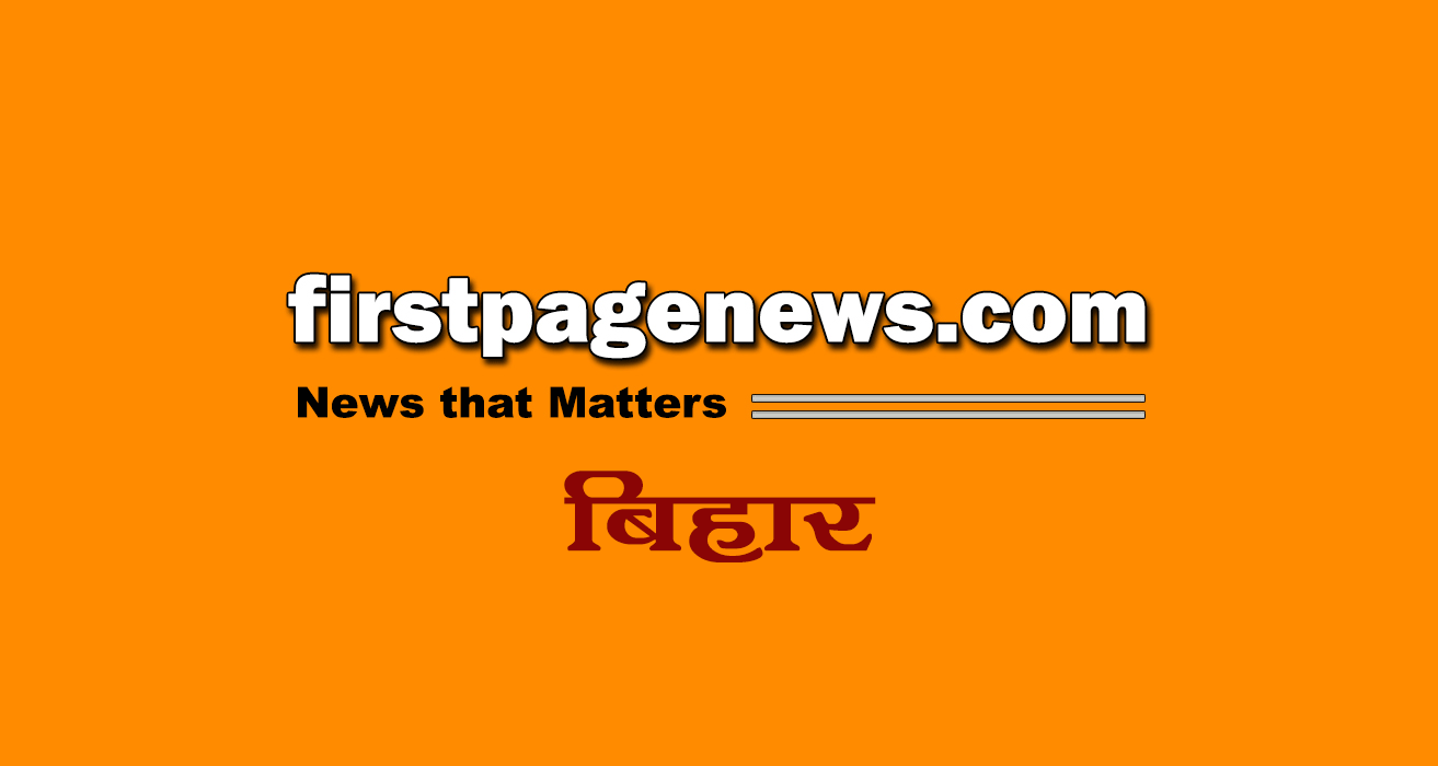 बिहार चुनाव: सीट बंटवारे पर एनडीए और महागठबंधन में तकरार, उम्मीदवारों ने शुरू किया नामांकन