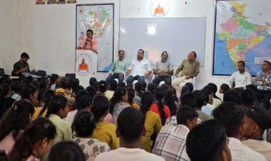 बेमेतरा में शुरू हुआ MLA फैलोशिप प्रोग्राम, युवाओं को मिलेगी मुफ्त कोचिंग और प्रोत्साहन