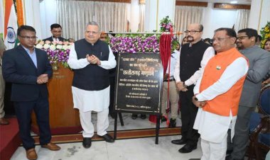 रायपुर : राजभवन के दरबार हॉल का नाम परिवर्तन कर छत्तीसगढ़ मण्डपम किया गया