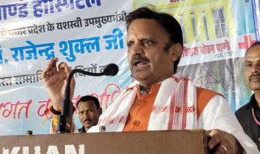 आयुष्मान योजना ने नागरिकों को बनाया है सशक्त -उप मुख्यमंत्री श्री शुक्ल