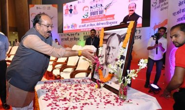 रायपुर : खेलों में भी हासिल करना है ‘छत्तीसगढ़िया सबले बढ़िया’ का दर्जा – श्री अरुण साव