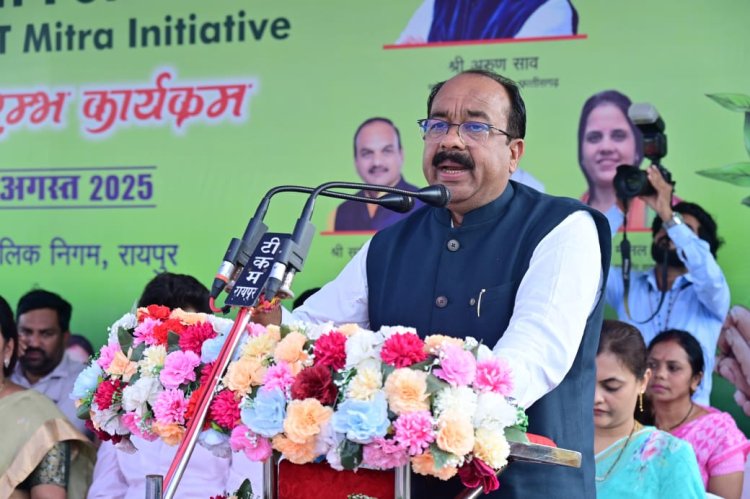 रायपुर : पर्यावरण के प्रति जागरूक हो ज्यादा से ज्यादा संख्या में लगाएं पौधे - श्री अरुण साव