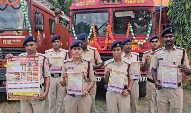 दुर्गा पूजा पर अग्निशमन विभाग का जागरूकता अभियान, पंडालों की सुरक्षा व्यवस्था हुई कड़ी
