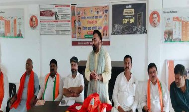एनडीए की ऐतिहासिक जीत के लक्ष्य पर कार्यकर्ताओं को एकजुट होने का आह्वान – असीम प्रवीण