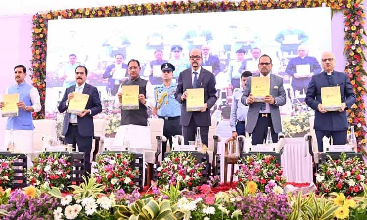 रायपुर : छत्तीसगढ़ हाईकोर्ट का रजत जयंती समारोह