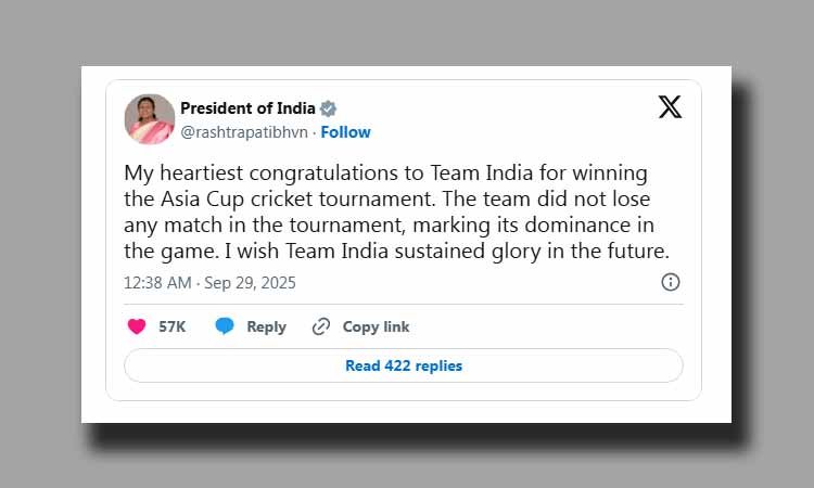 भारत ने जीता नौवां एशिया कप खिताब, राष्ट्रपति द्रौपदी मुर्मु ने टीम इंडिया को दी बधाई