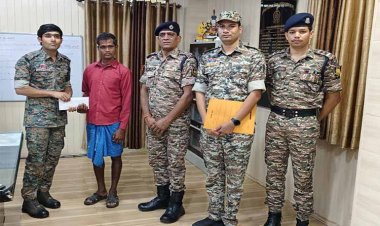 कोंडागांव में एक लाख के इनामी माओवादी ने किया आत्मसमर्पण, सरकार की पुनर्वास नीति के तहत मिली प्रोत्साहन राशि