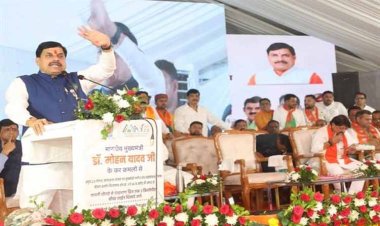 मुख्यमंत्री डॉ. यादव ने इंदौर में किया अमृत 2.0 योजना,कायाकल्प योजना एवं मुख्यमंत्री नगरीय क्षेत्र अधोसंरचना निर्माण योजना अंतर्गत करोड़ों के विकास कार्यों का भूमिपूजन