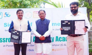 रायपुर : जशपुर जिले के सन्ना पंडरापाठ में तीरंदाजी अकादमी स्थापित करने हेतु एनटीपीसी के साथ हुआ एग्रीमेंट