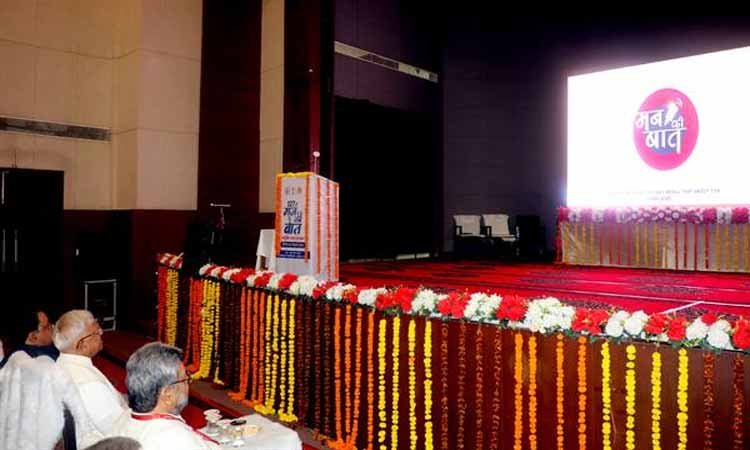 पुस्तकीय ज्ञान के साथ समसामयिक जानकारी जरूरी : राज्यपाल श्री पटेल