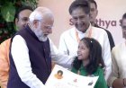 प्रधानमंत्री मोदी ने नवा रायपुर में ‘‘दिल की बात’’ कार्यक्रम में बच्चों से की मुलाकात, सौंपा जीवन उपहार प्रमाणपत्र