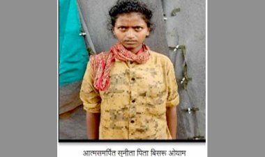 मुख्यमंत्री डॉ. यादव ने महिला नक्सली सुनीता के आत्मसमर्पण पर पुलिस बल को दी बधाई