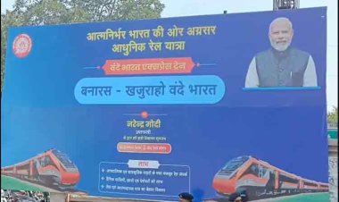 प्रधानमंत्री श्री मोदी ने बनारस-खजुराहो वंदे भारत ट्रेन की दी सौगात