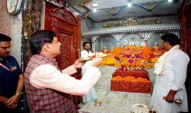 मुख्यमंत्री डॉ. यादव ने सीतामढ़ी के पुनौरा धाम में माता जानकी के दर्शन कर की पूजा-अर्चना