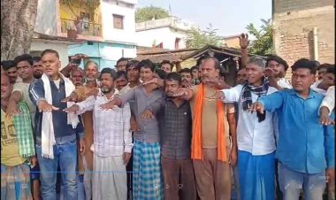 तेघरा के पिपरा दोदराज पंचायत में शराबबंदी लागू करने के लिए ग्रामीणों ने अपनाई अनोखी पहल