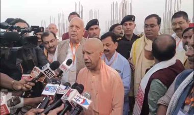 मुख्यमंत्री योगी आदित्यनाथ ने कुशीनगर में महात्मा बुद्ध कृषि एवं प्रौद्योगिकी विश्वविद्यालय का निरीक्षण किया