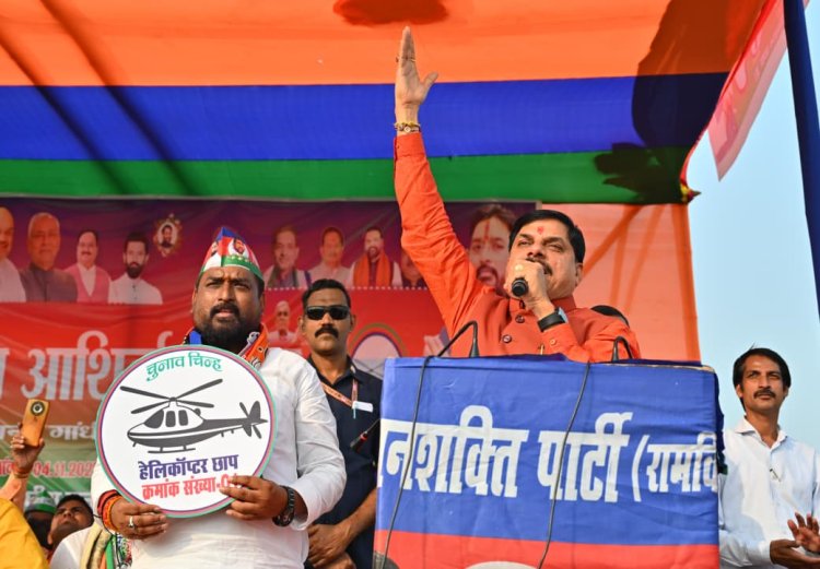 'जान की बाजी लगाने को तैयार हूं...' सीएम डॉ. मोहन को रोकने विपक्ष ने की बड़ी साजिश, हैलीपैड खोदा, सभा स्थल पहुंच मार्ग भी किया बाधित 