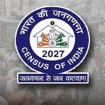 janganana-logo-25-4-26-88