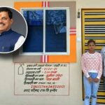 mp-cm-pm-awas-15-5-26-3210